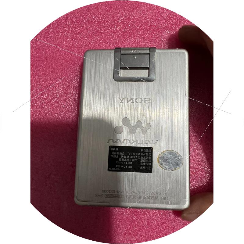 议价(议价)索尼随身听WM-EX2000