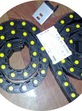 议价拖链SR306B1504