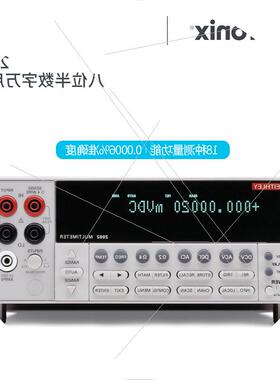 议价Tektronix泰克吉时利2010/E七位半数字万用表2001 2002 2015/