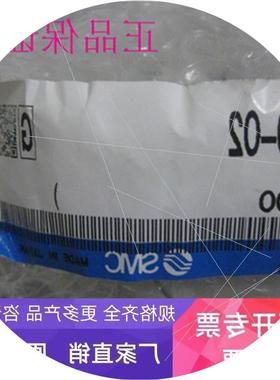 议价全新原包装进口手阀VH201-02/VH200-02正品现货当天发货包