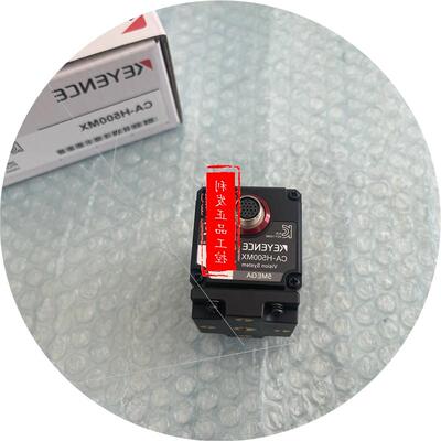 议价 CA-H200C CA-H200MX CA-H500C CA-H500CX CA-H500MX