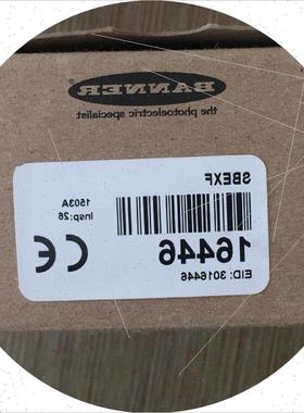 议价邦纳 SBEXF & SBRXF1 光电传感器 订货议价