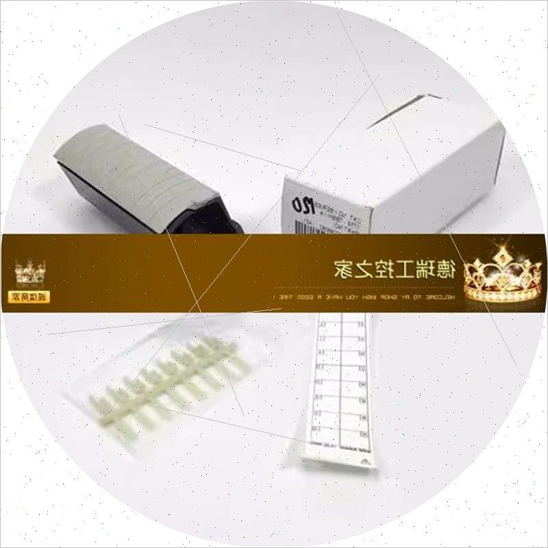 议价1769-ADN 1769-AENTR 1769-ARM 1769-ASCII 罗克韦尔咨询客服