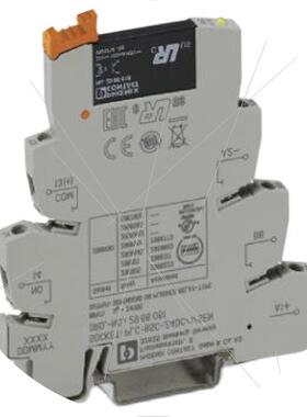 议价用于固定电池的安装套件 - BATTERY MOUNTING CASE - 2320458