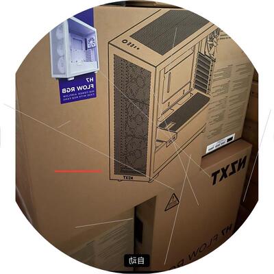 议价NZXT恩杰 H7 FLOW RGB 白色全新2台,中塔AT