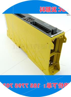 议价A02B-0309-C001 A16B-2203-0881 发那科IO原装现货 议价