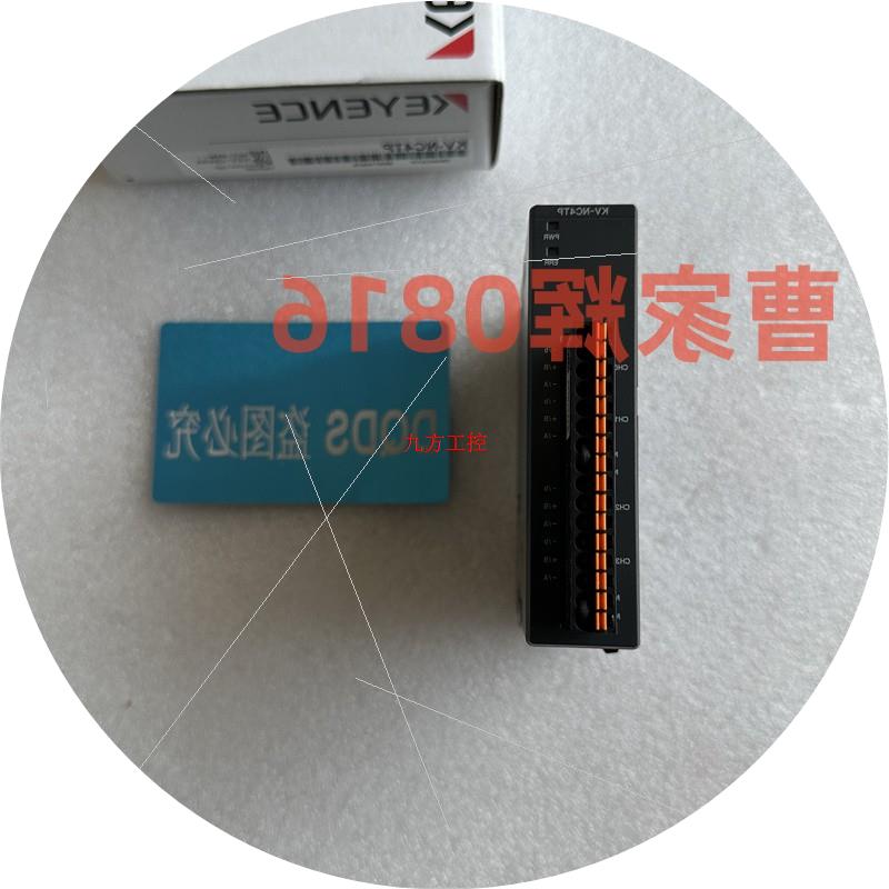 议价KV-NC4TP KV-NC2DA KV-NC4AD KV-NC4TP KL-16BR KL-16B