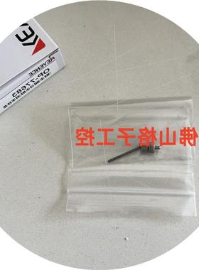 议价OP-77683 OP-77682 OP-80616 OP-84221 OP-84114接触件