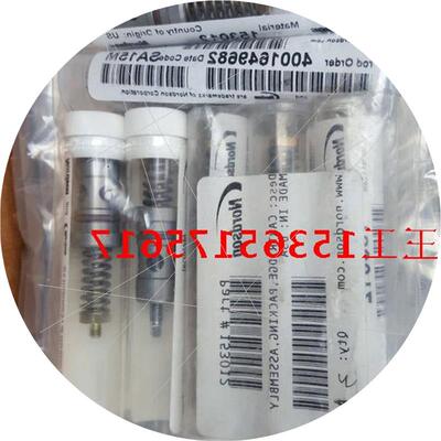 议价220001 Nordson  220011喷嘴H20喷枪维修包 153012  1530