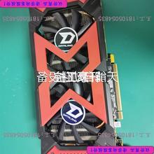 迪兰RX560Xt 4G 自用显卡联RX470、RX570议价