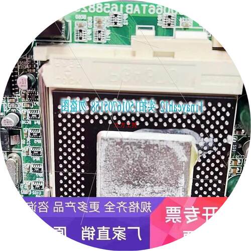 议价瑞传 ROBO-658Z 工控主板 B930066TAB1658825 集成网口工业设