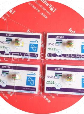 议价NORDSON 322012 诺信热熔胶机用喷嘴 Saturn 0.31mm孔径