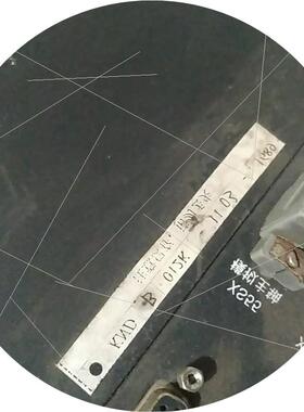 议价凯恩帝数控系统拆机一台,k1000ti,成色如图,拆机包好,