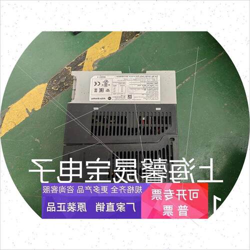议价拆机AB变频器25-PM1-D4P0 1.5KW 380V实拍测试包好 现货