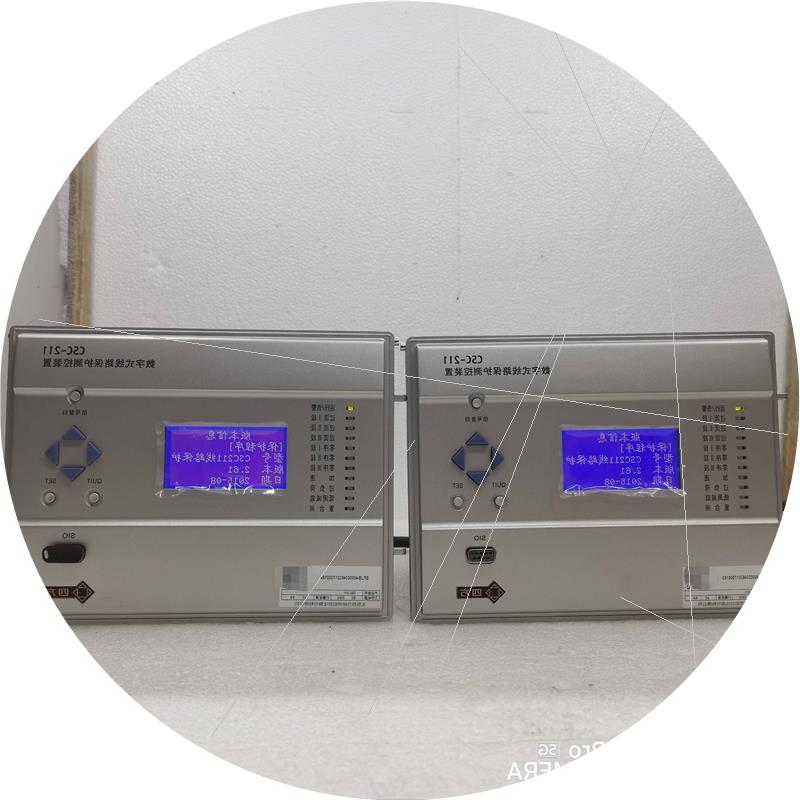 议价北京四方CSC-211数字式议价维修