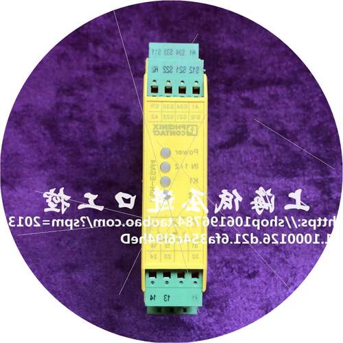 议价菲尼克斯PSR-SCP-24UC/ESM4/2X1/1X2货号2963705安全继电器议