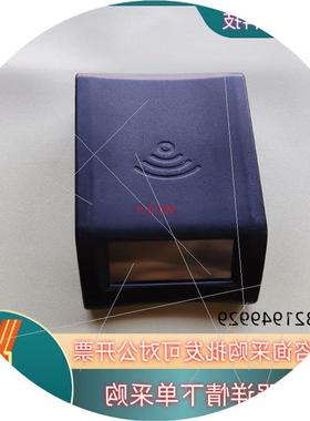 议价亚萨合莱vingcard门锁读卡器(也可制卡)ASSA