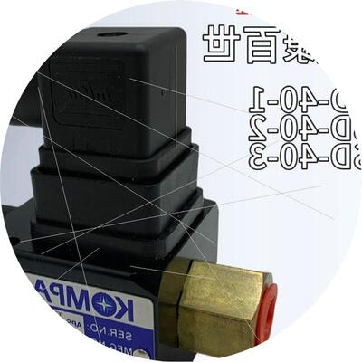 议价APSD-40-1台湾康百世KOMPASS压力续电器JCS-02NL油压开关APSL