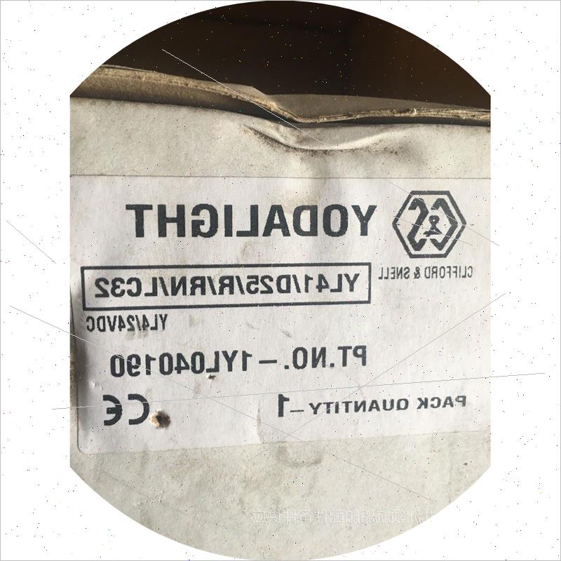 议价YODALIGHT Clifford SENELL YODALIGHT YL41/D25/R/RN/LC32 2
