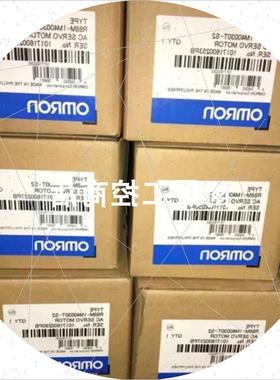 议价SEW变频器 MC07B0005-5A3-4-00赛威通讯模块MFE52B全新议价