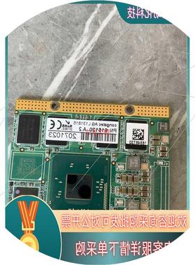 议价现货康佳特 Congatec AG L131815 P