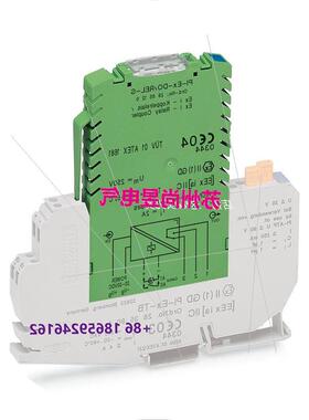 议价菲尼克斯PI-EX-DO/REL-S信号隔离器2865120带本安触点的继电