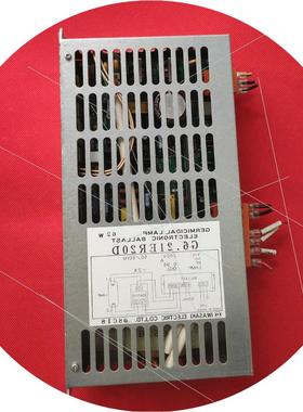 议价GERMICIDAL LAMP电源