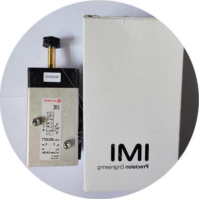 议价海隆电磁阀8010750/8010751/8010777压力1...10bar全新原装