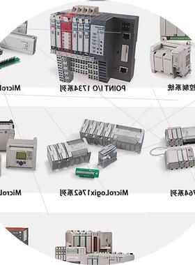 议价罗克韦尔 2097-V32PR4-LM  2097-V32PR2-LM  2097-V32PR0-L