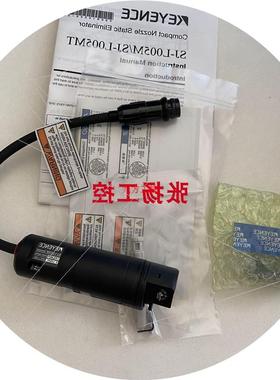 议价SJ-L005M SJ-L005MT OP-87722 OP-88020 OP-88410 OP-88411基