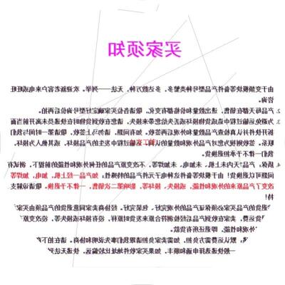 议价1794-OB16 1794-OB8 1794-OB8EP 罗克韦尔PLC模块 质保一年