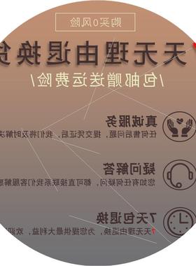 议价IC200GBI001 VersaMax系列的一部分生产的Genius网络接口单元