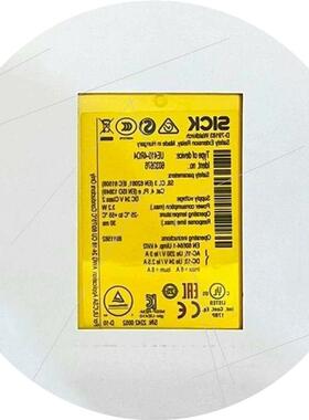 议价UE410-4RO4?订货号: 6032676