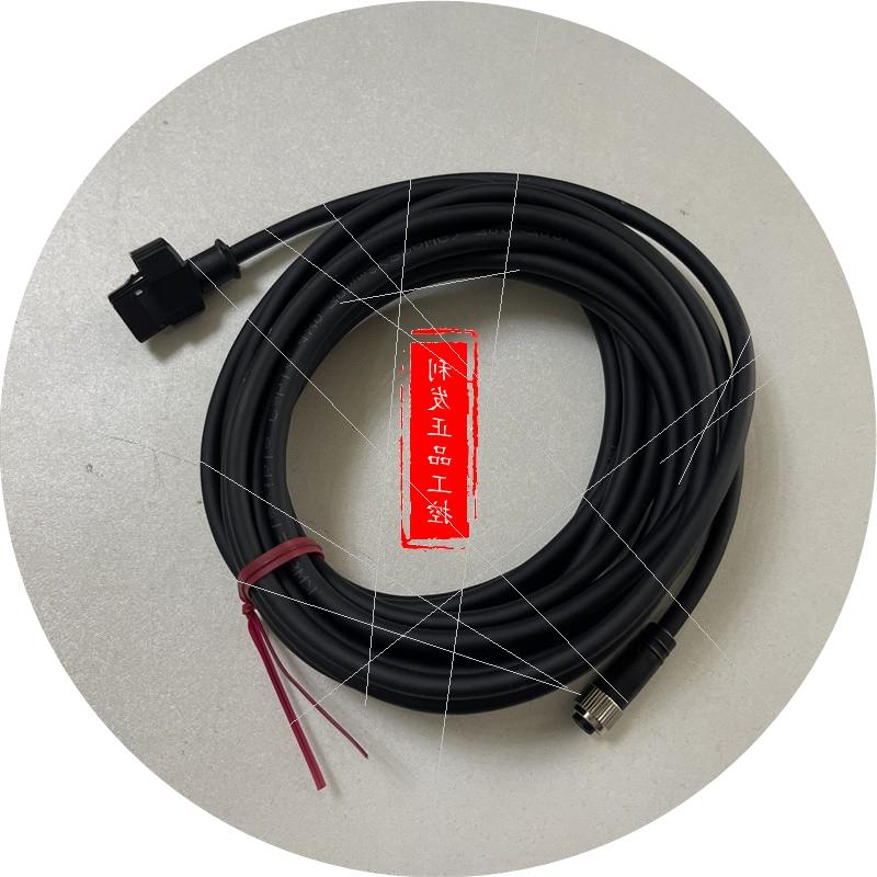 议价OP-87057OP-87057 OP-87059传感器头电缆  OP-87123