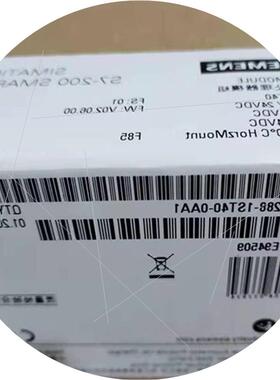 议价6ES7288-1ST40-0AA1产品SMART晶体管输6ES72881ST400AA1