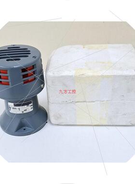 议价Motor Type SO / 1224201 Industrial Siren 800Hz 1~ 220V