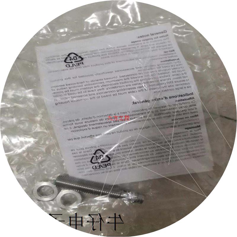 议价全新正品baumer传感器接近开关M8/2mm IFRM 08P17A1/S35L