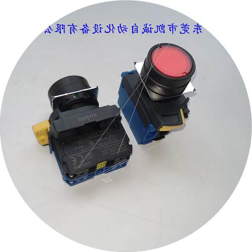 议价BNB75SCH全新UPS不间断电源