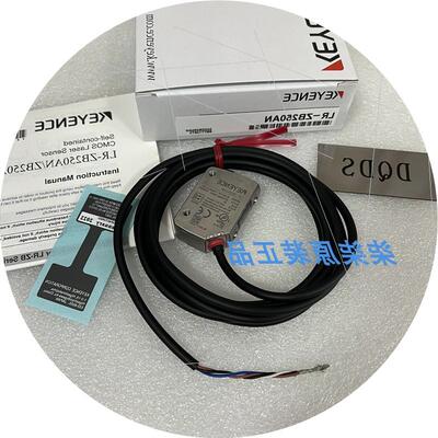 议价LR-ZB100N LR-ZB100P ZB100CN 基恩士LR-ZB240CB ZB250AN ZB2