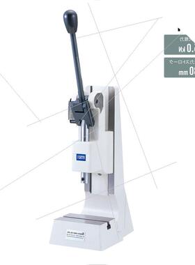 议价仲精机NAKA手动压力机 手压机 刻印机NH100 202 250 255 400