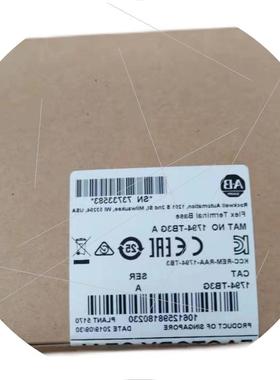 议价1794-TB3G 原装罗克韦尔PLC模块质保一年顺丰包邮FlexL议价