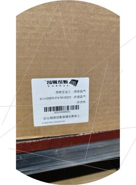 议价博边工业交换机 IES200-WP-4TX-2FSM20拍前议价