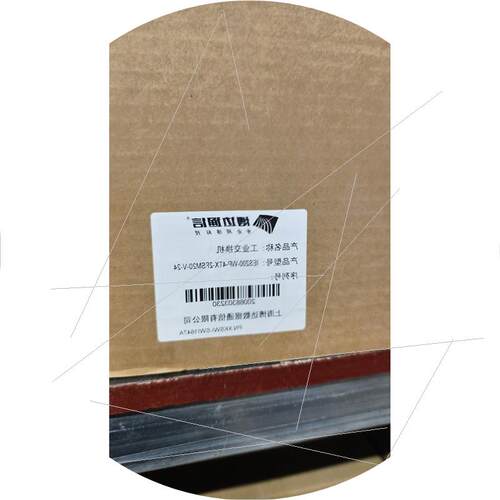 议价博边工业交换机 IES200-WP-4TX-2FSM20拍前议价