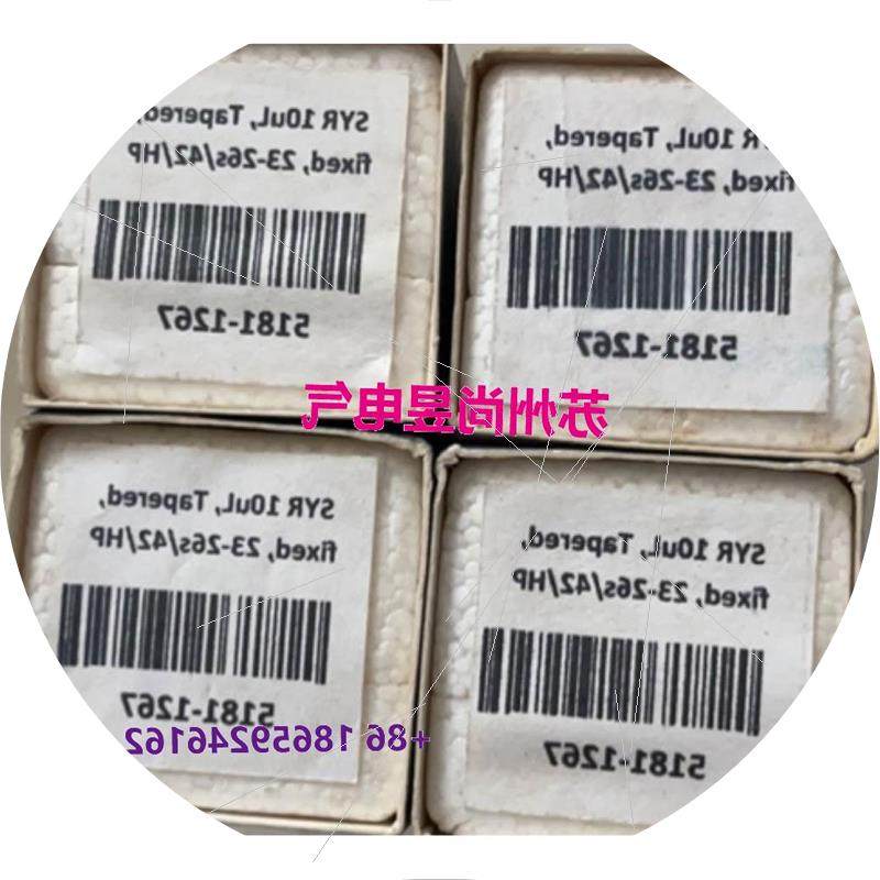 议价Hamilton进样针替代5181-1267议价$