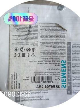 议价3SE6704-2BA/3SE6 704-2议价