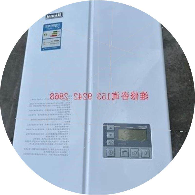 议价JSQ32-K 图片实拍 功能完好 型号标签均已上传 现议价