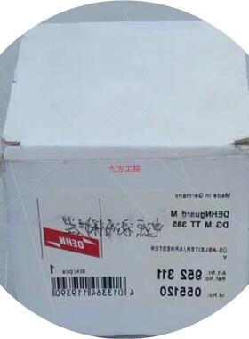 议价DEHN盾牌 DG M TT 385 浪涌保护器 95231议价