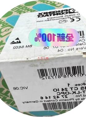 议价2742146菲尼克斯全新密封议价