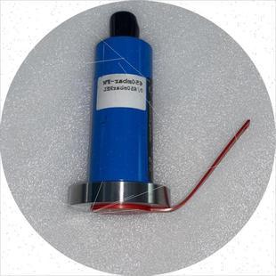 650mbar rel 议价HOPPE 20mA M04 传感器议价 HCG2011