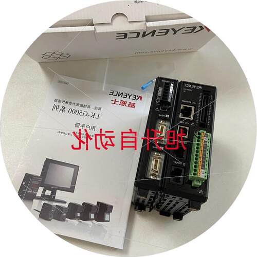 议价LK-G5001传感器 LK-G5000 LK-G5000P LK-G5000V LK议价